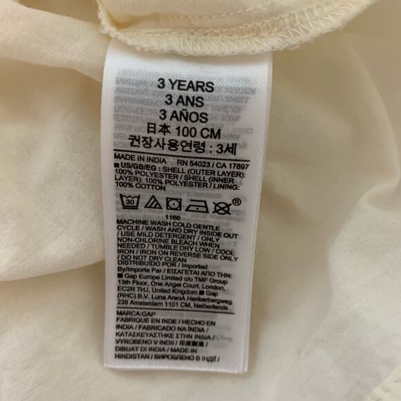 GAP Ivory Gold Foil Star Tulle Skirt Size 3T - Picture 4 of 5